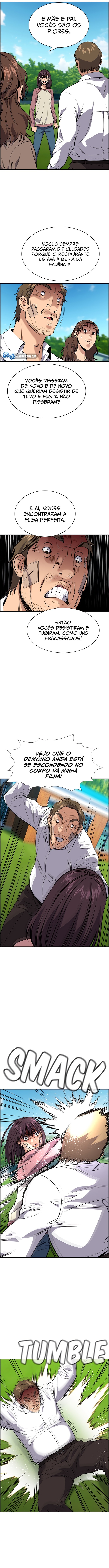 Get Schooled Capítulo 110 Página 5