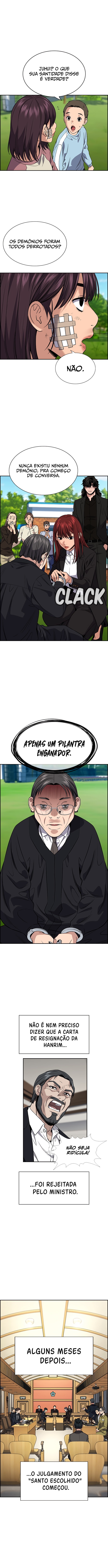 Get Schooled Capítulo 110 Página 7