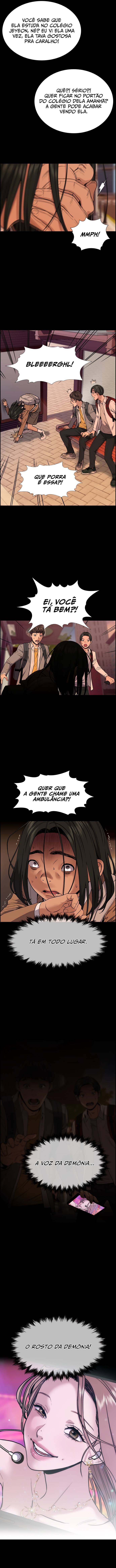 Get Schooled Capítulo 112 Página 3