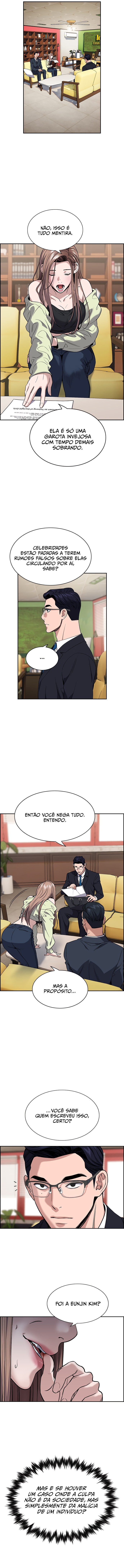 Get Schooled Capítulo 113 Página 14