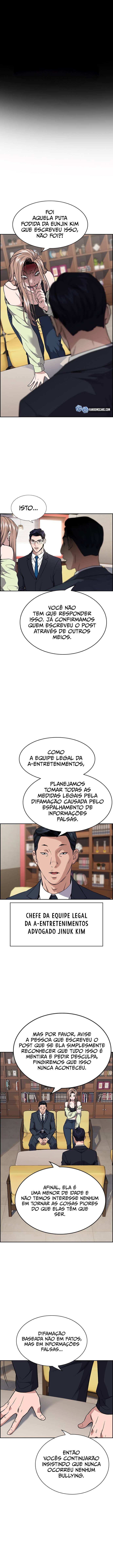 Get Schooled Capítulo 114 Página 2