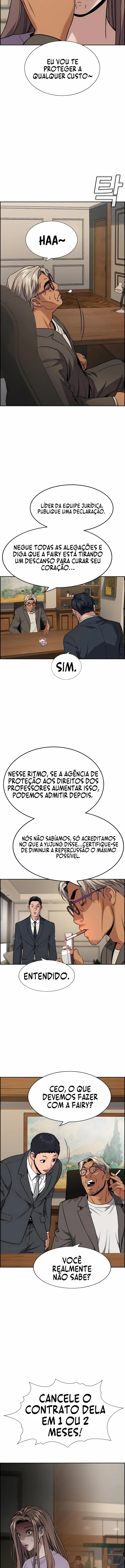 Get Schooled Capítulo 116 Página 12
