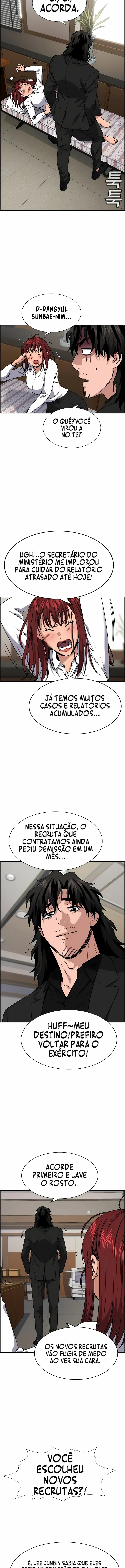 Get Schooled Capítulo 118 Página 12