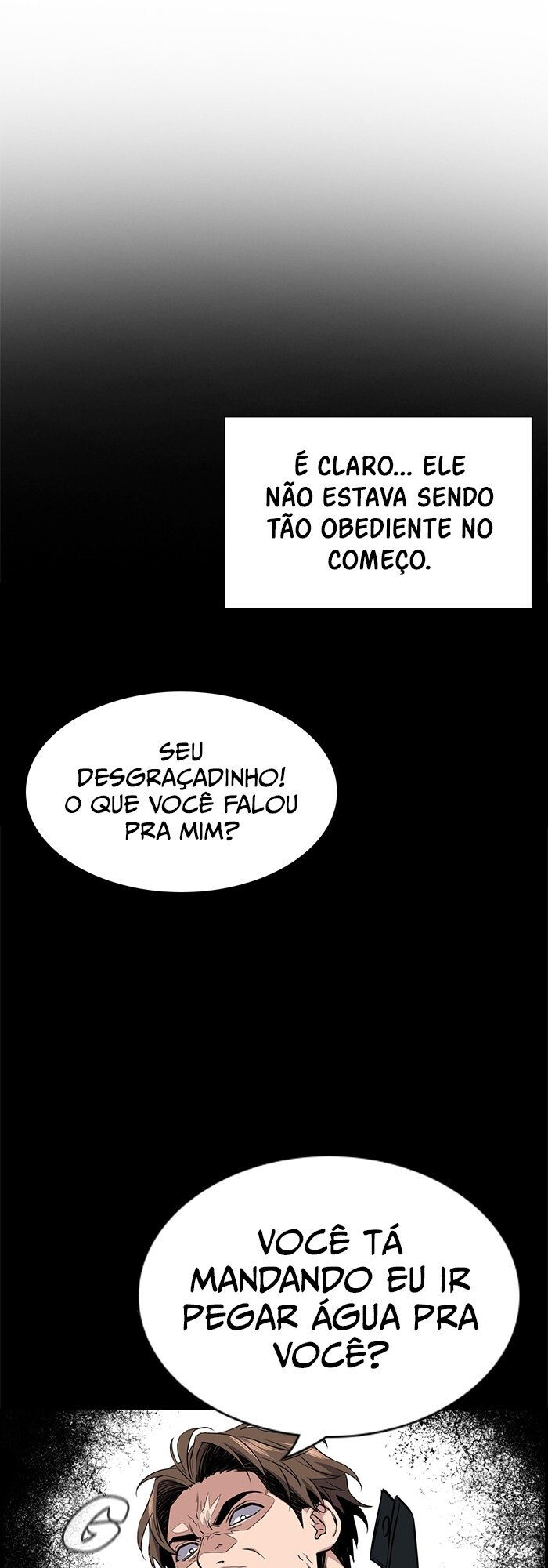 Get Schooled Capítulo 12 Página 14