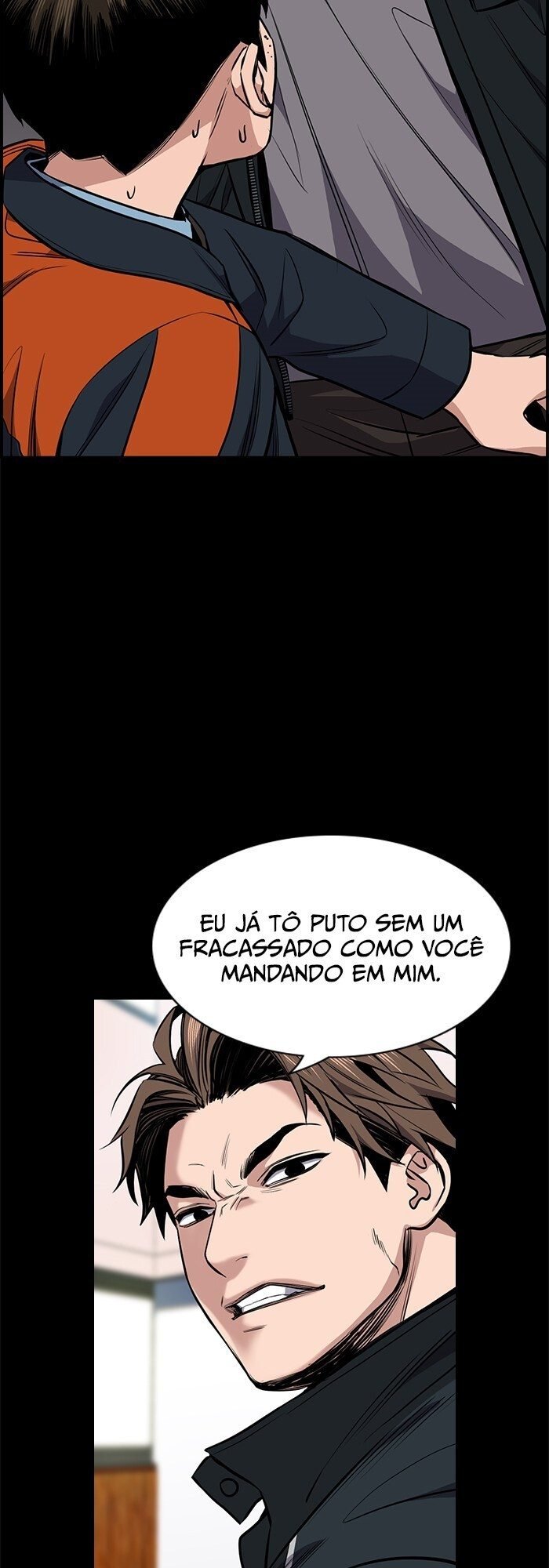 Get Schooled Capítulo 12 Página 16