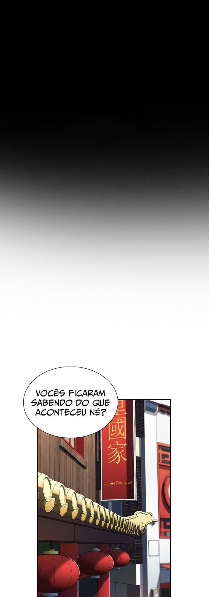 Get Schooled Capítulo 12 Página 2