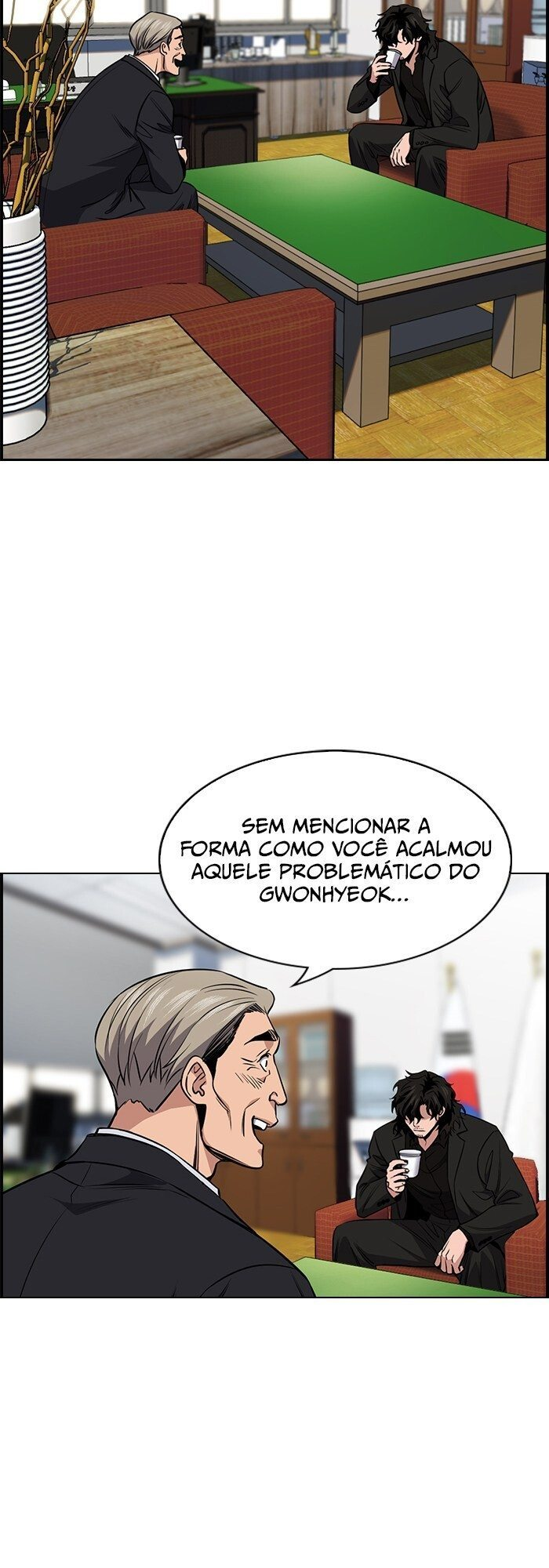 Get Schooled Capítulo 12 Página 35