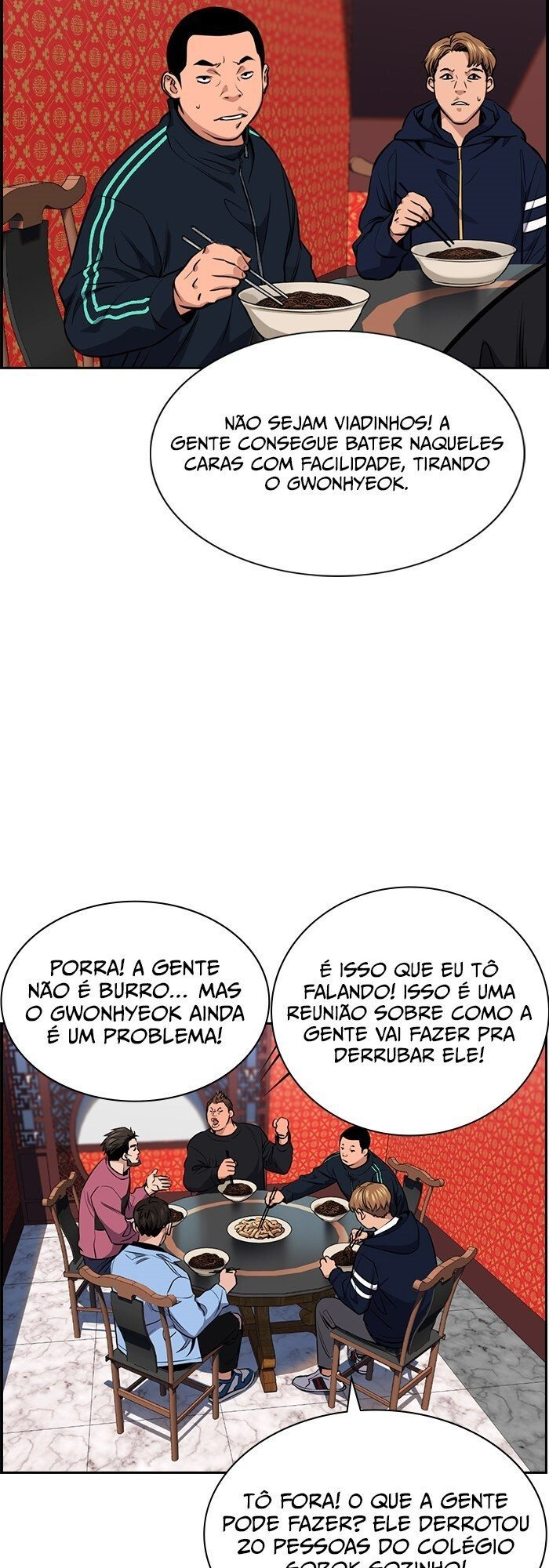 Get Schooled Capítulo 12 Página 6