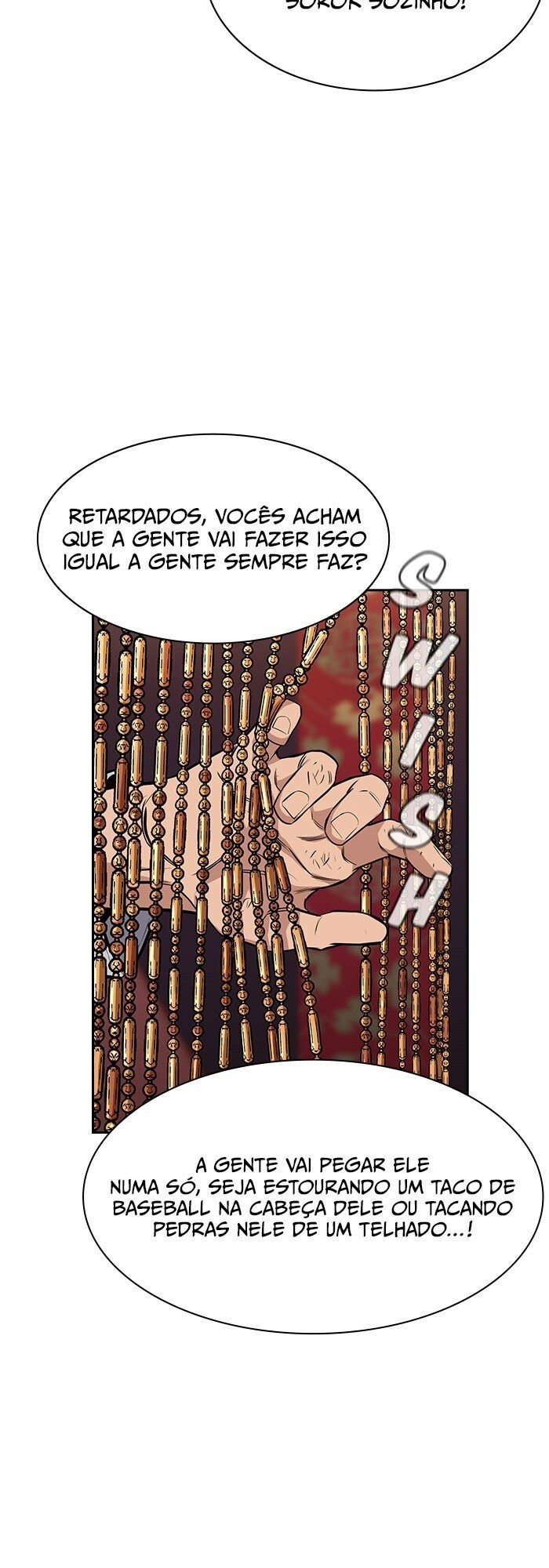 Get Schooled Capítulo 12 Página 7