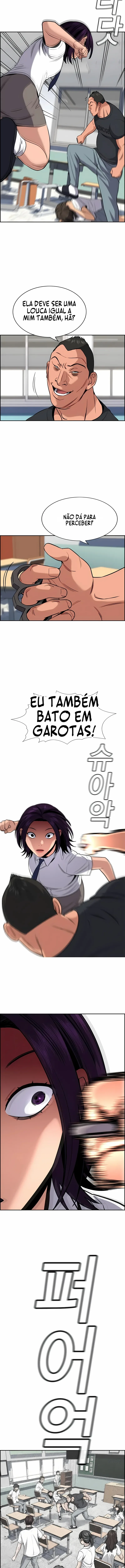 Get Schooled Capítulo 120 Página 12