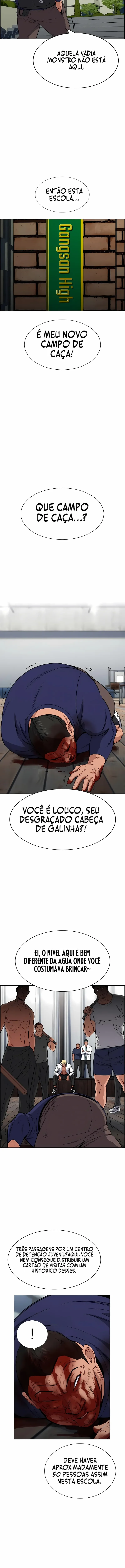 Get Schooled Capítulo 124 Página 7