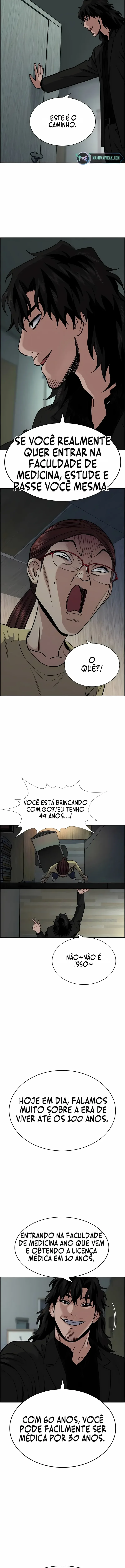 Get Schooled Capítulo 128 Página 12