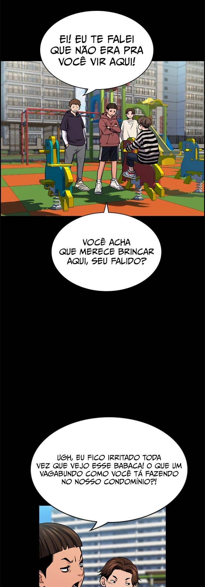 Get Schooled Capítulo 13 Página 14