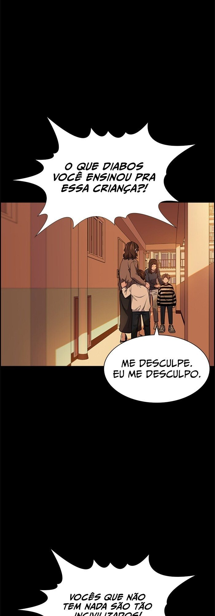 Get Schooled Capítulo 13 Página 18