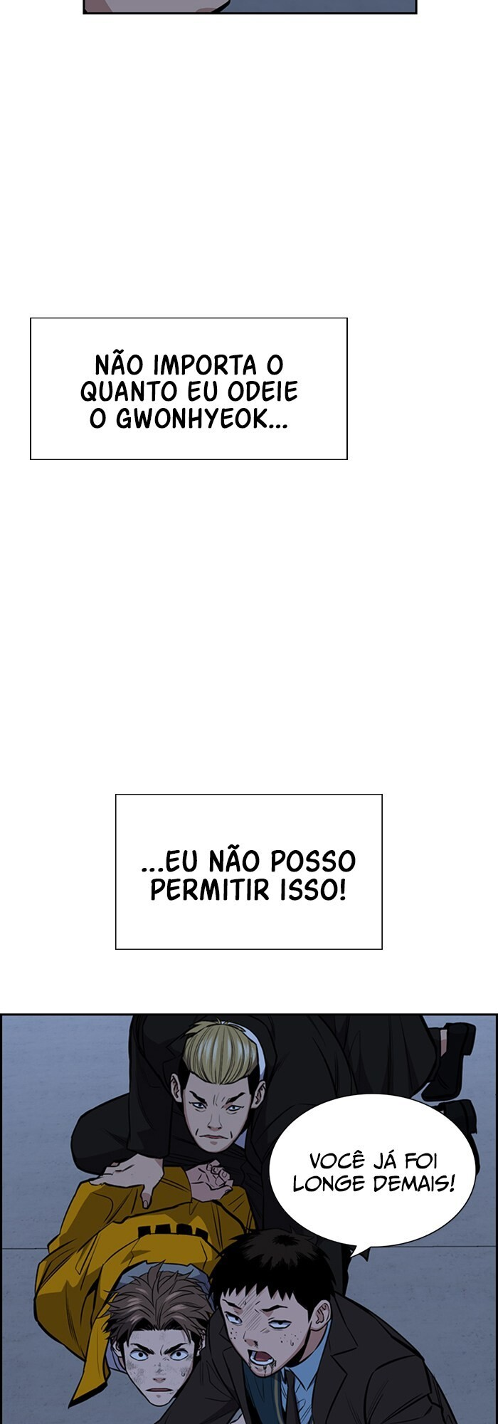 Get Schooled Capítulo 13 Página 49