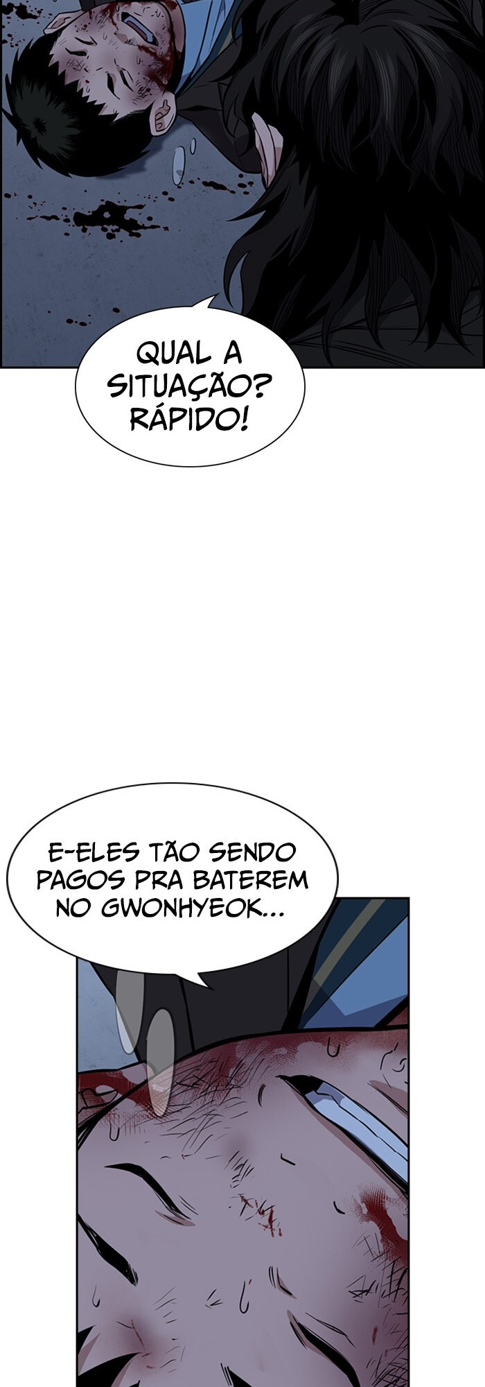 Get Schooled Capítulo 13 Página 69