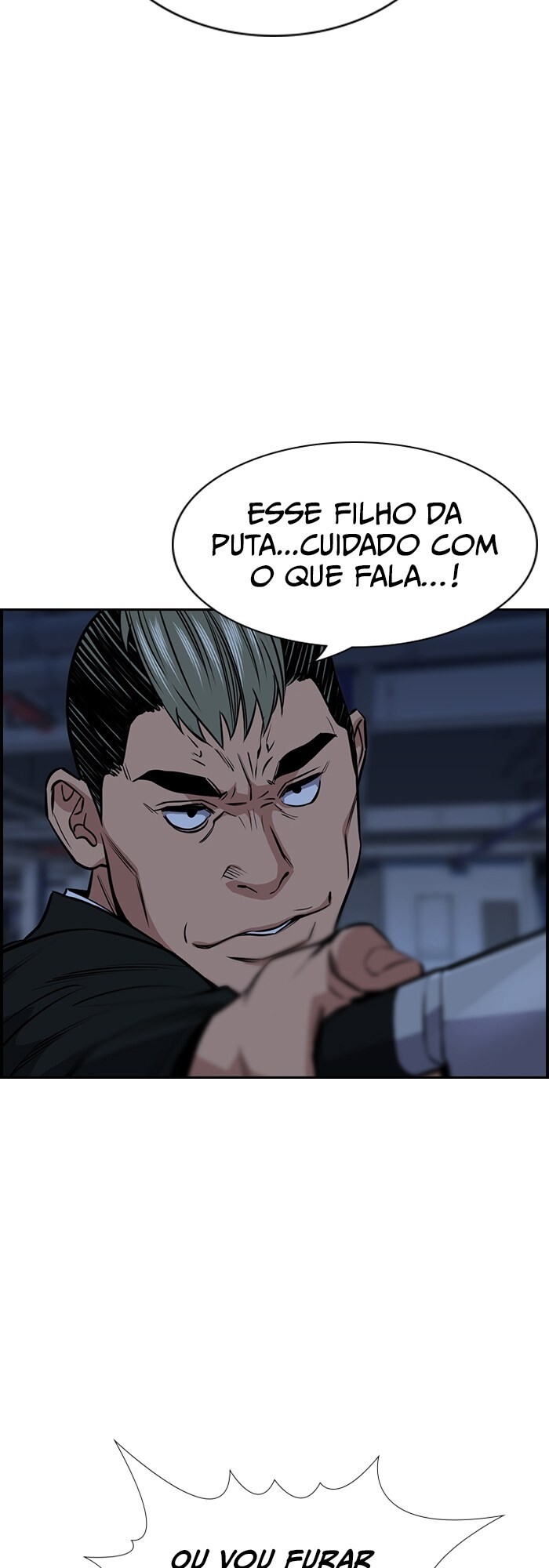 Get Schooled Capítulo 13 Página 73