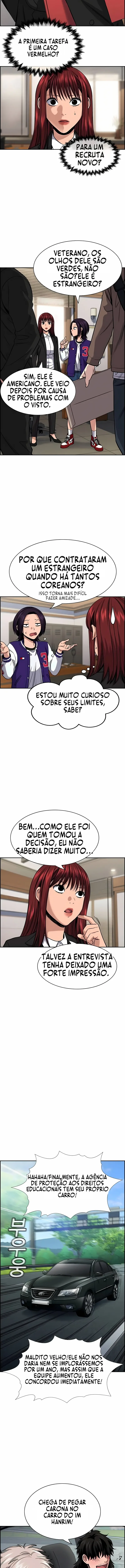 Get Schooled Capítulo 131 Página 6