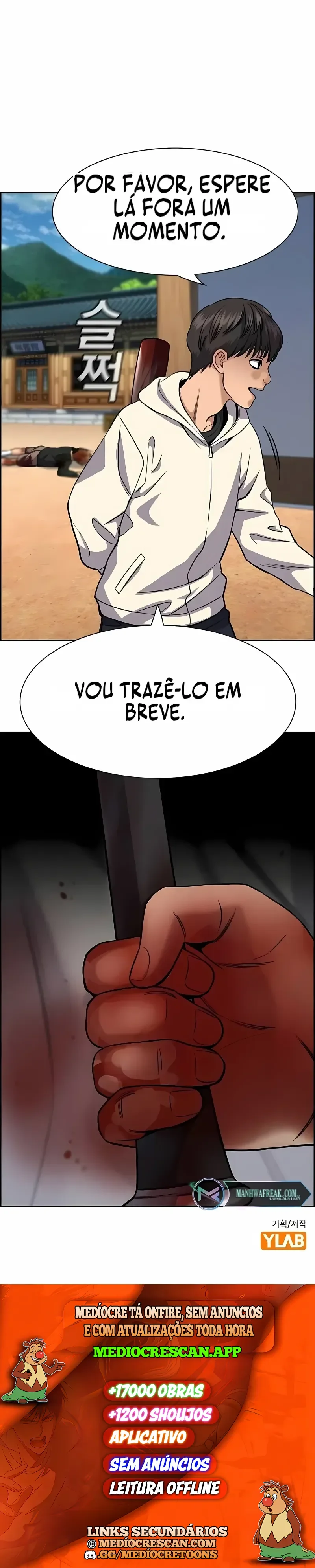 Get Schooled Capítulo 132 Página 14