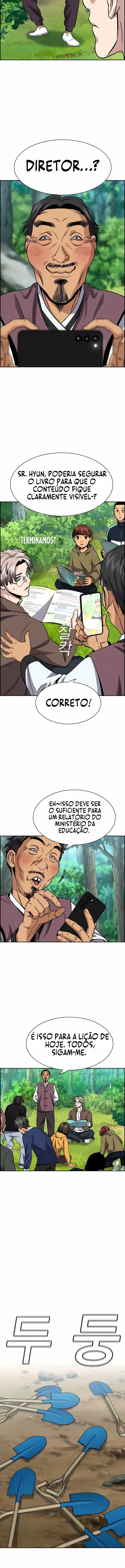 Get Schooled Capítulo 136 Página 6