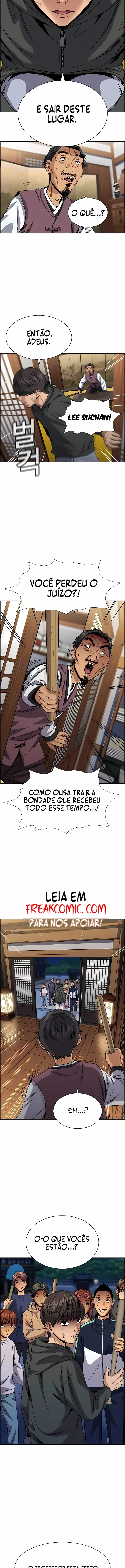 Get Schooled Capítulo 137 Página 14