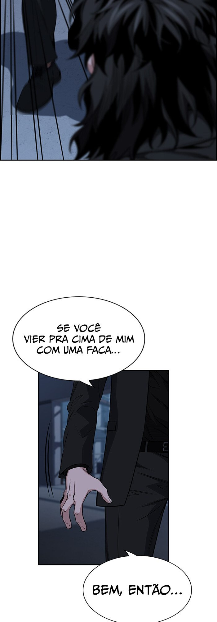 Get Schooled Capítulo 14 Página 12