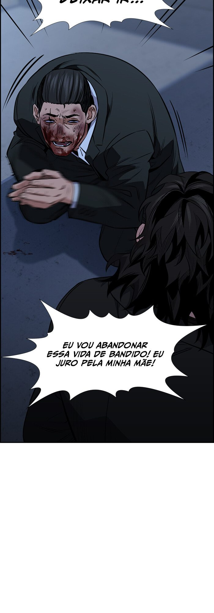 Get Schooled Capítulo 14 Página 45
