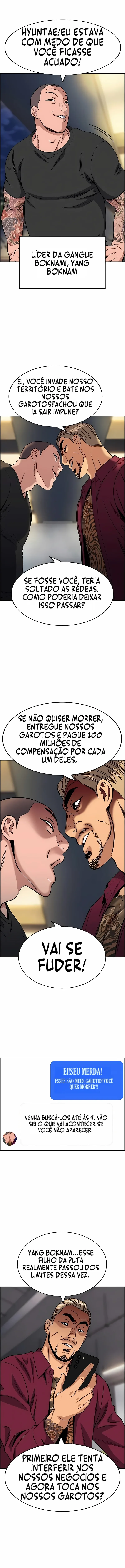 Get Schooled Capítulo 142 Página 7