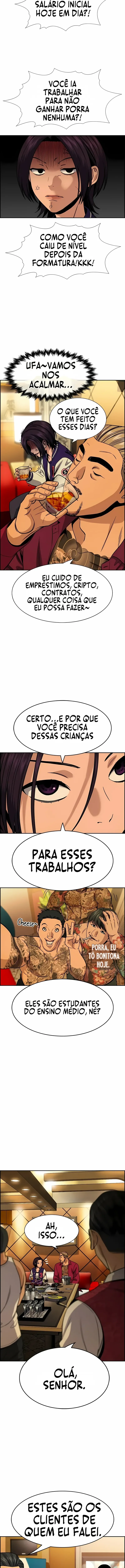 Get Schooled Capítulo 143 Página 5