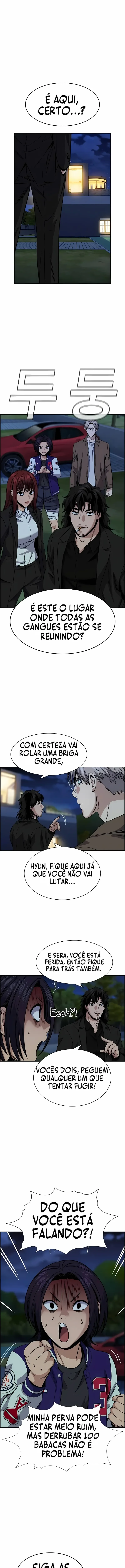 Get Schooled Capítulo 146 Página 13