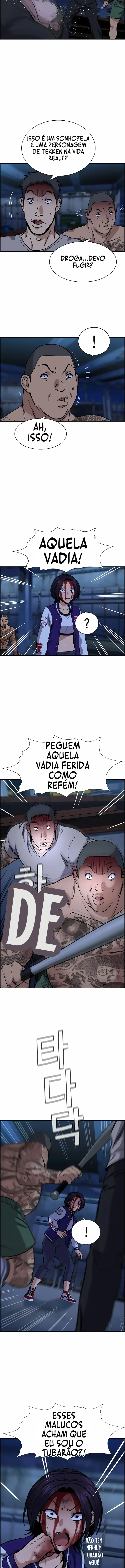 Get Schooled Capítulo 146 Página 5