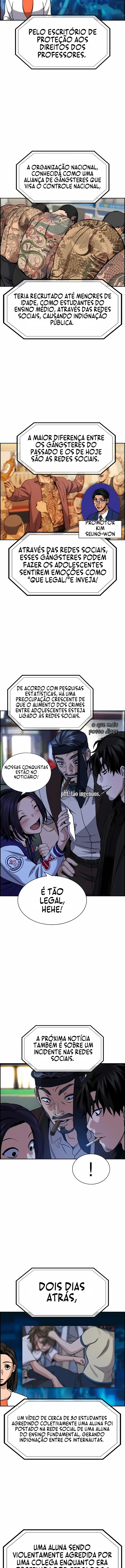 Get Schooled Capítulo 148 Página 11