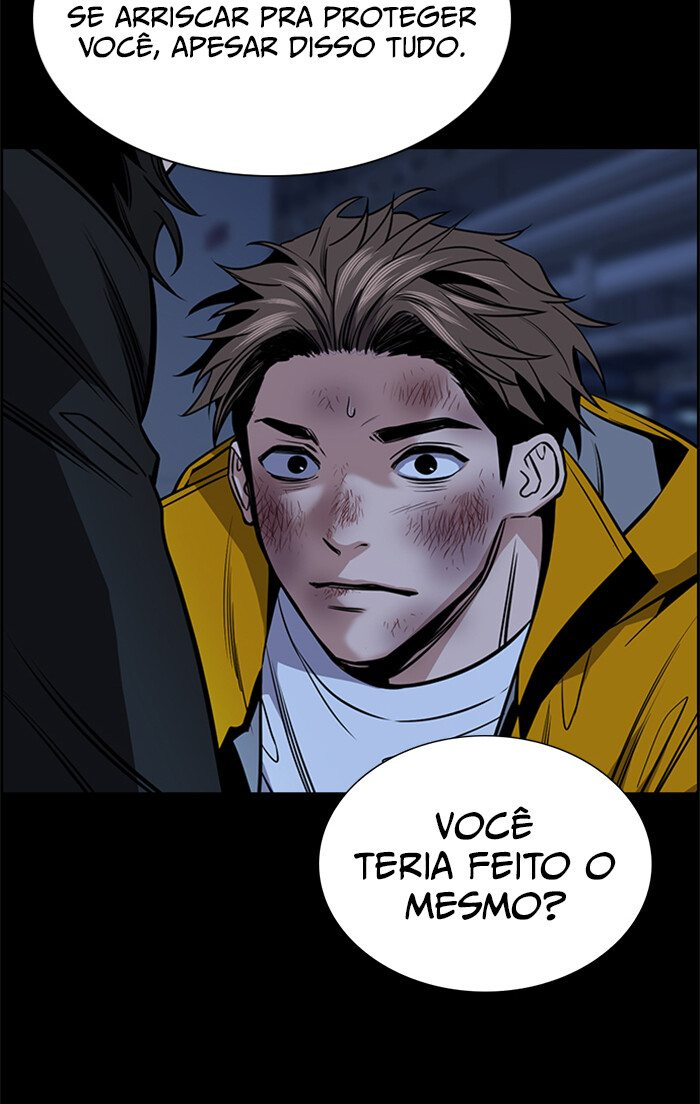 Get Schooled Capítulo 15 Página 22