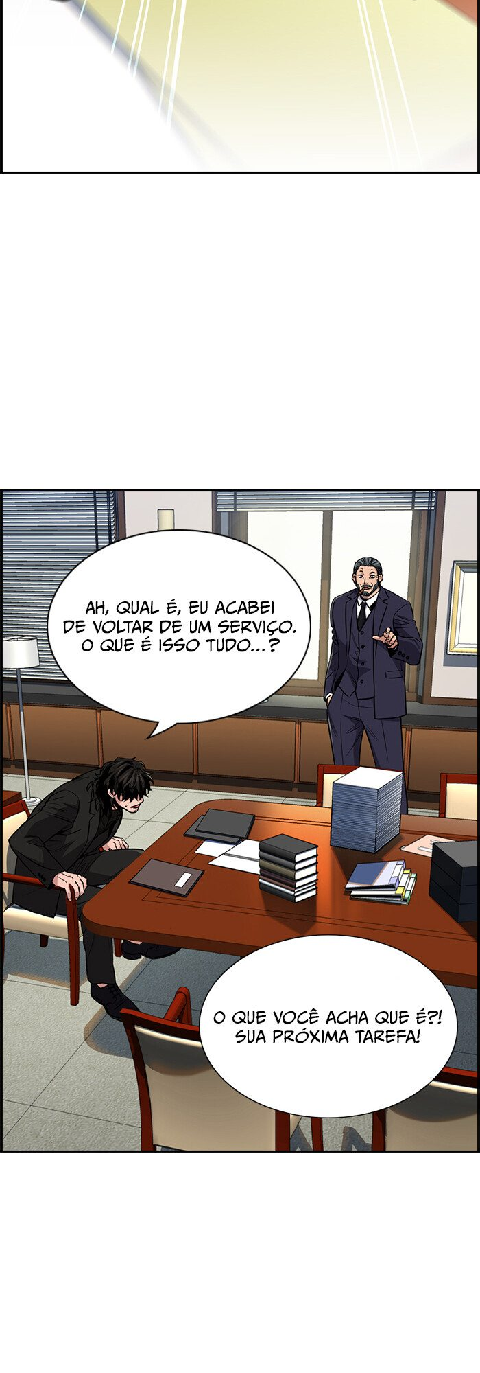 Get Schooled Capítulo 15 Página 35