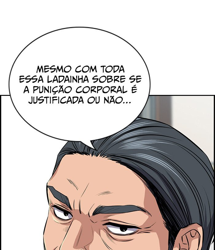 Get Schooled Capítulo 15 Página 36