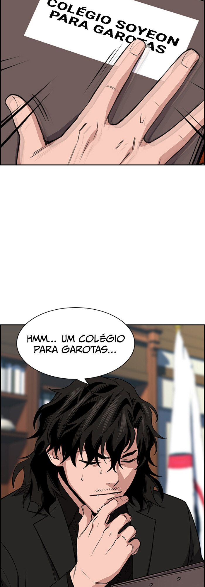 Get Schooled Capítulo 15 Página 42