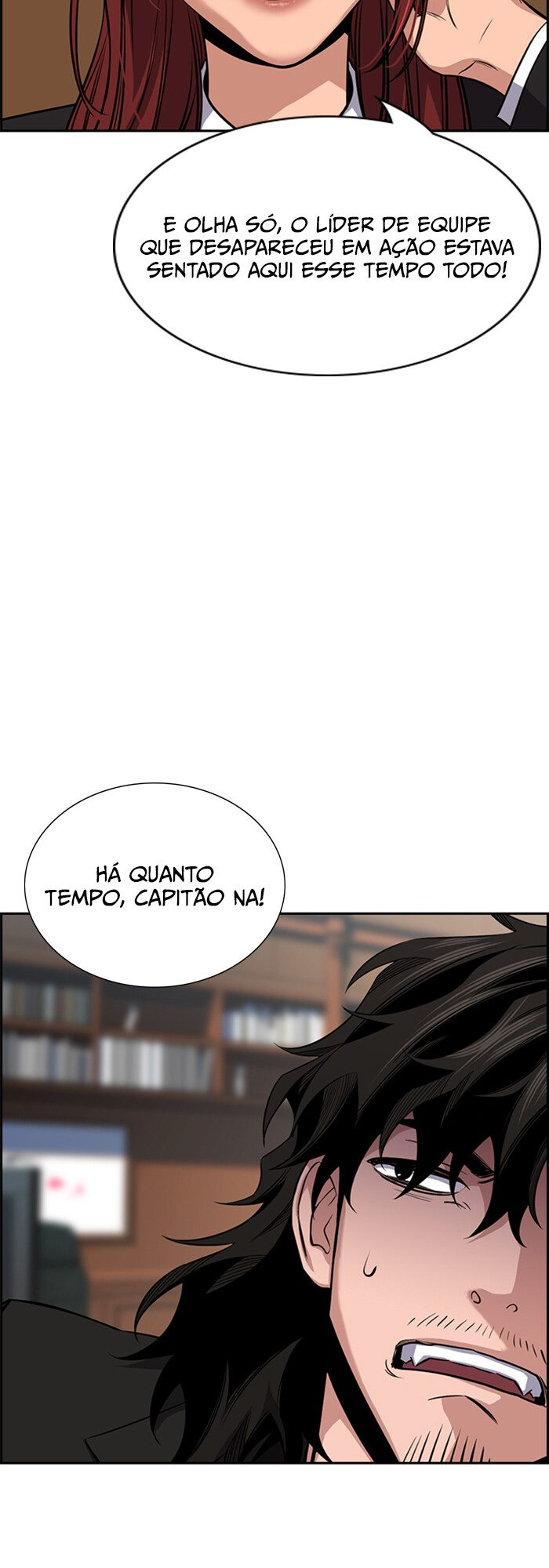 Get Schooled Capítulo 15 Página 54