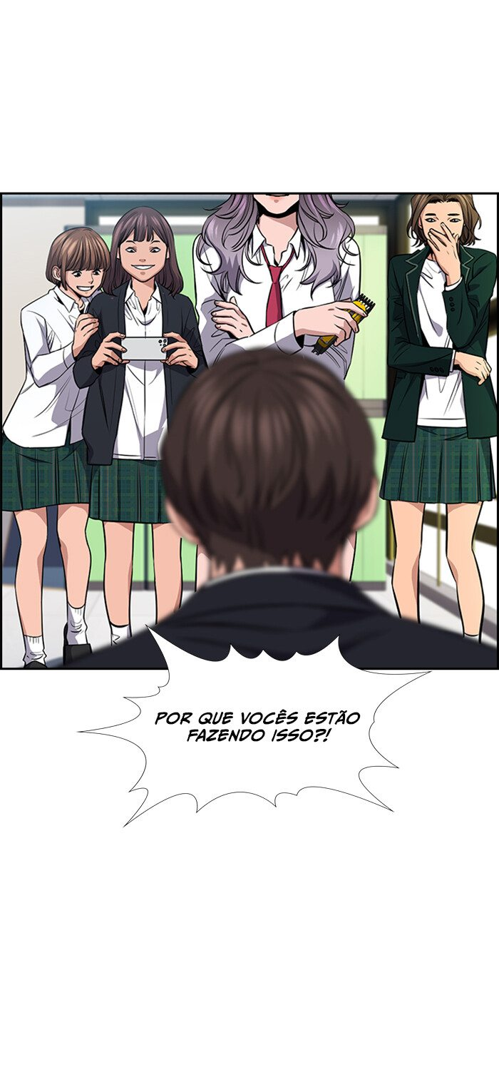Get Schooled Capítulo 15 Página 57