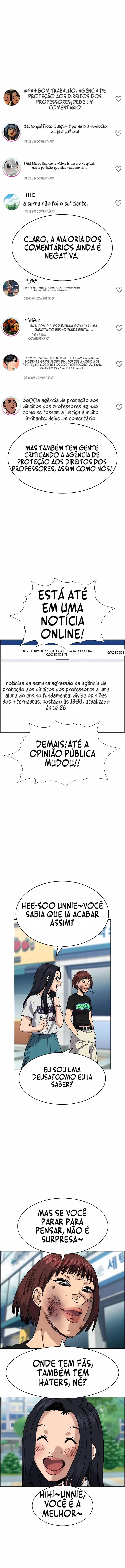 Get Schooled Capítulo 150 Página 10