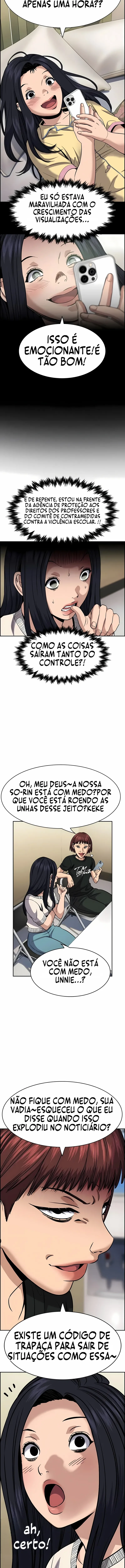 Get Schooled Capítulo 150 Página 2