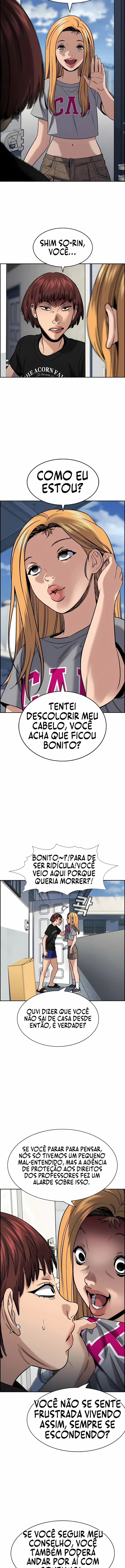 Get Schooled Capítulo 153 Página 5