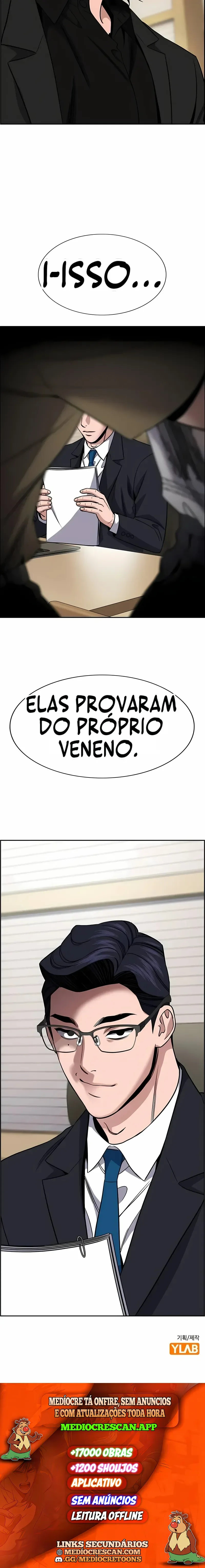 Get Schooled Capítulo 154 Página 15