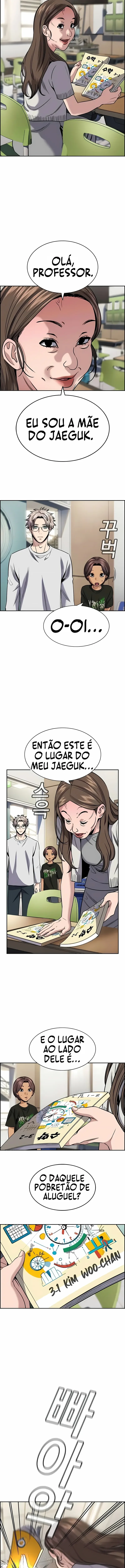 Get Schooled Capítulo 157 Página 13