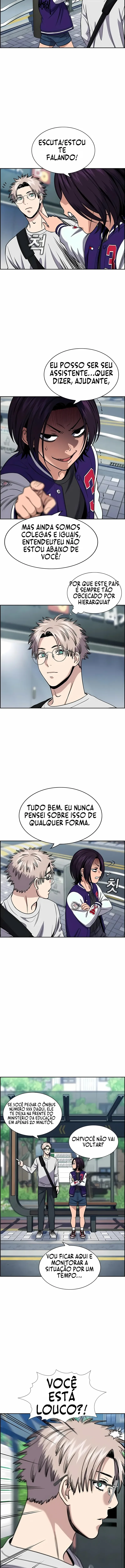 Get Schooled Capítulo 159 Página 6