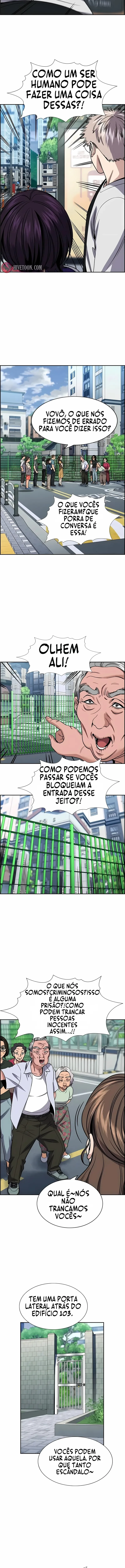 Get Schooled Capítulo 159 Página 7