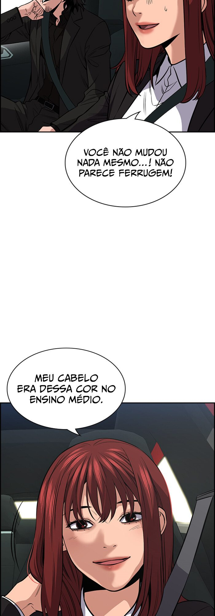 Get Schooled Capítulo 16 Página 18