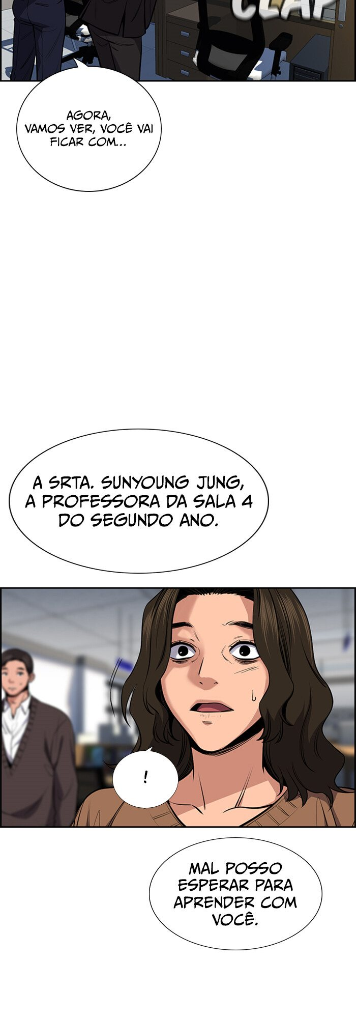 Get Schooled Capítulo 16 Página 32