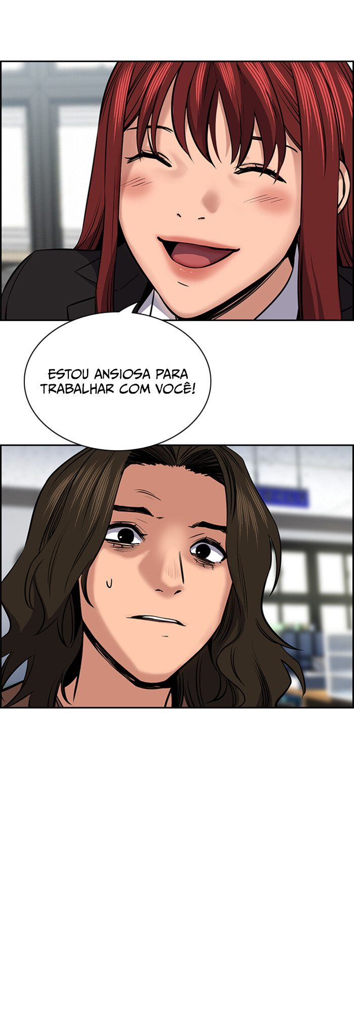 Get Schooled Capítulo 16 Página 34
