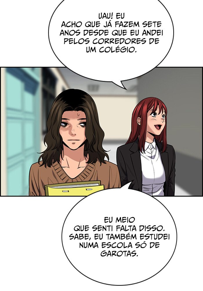 Get Schooled Capítulo 16 Página 36