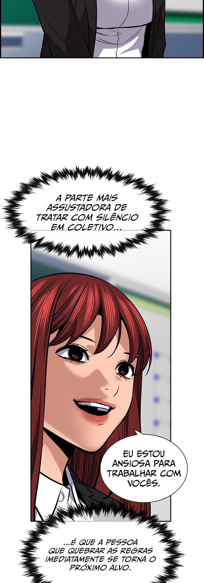 Get Schooled Capítulo 16 Página 47